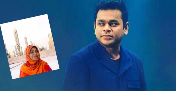 ছবি: ইন্টারনেট