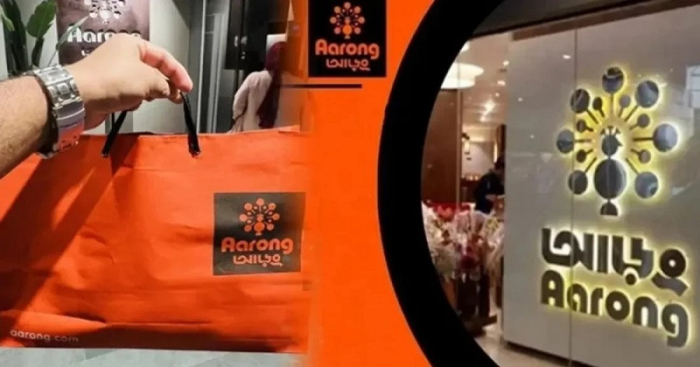 ছবি: সংগ্রহিত।