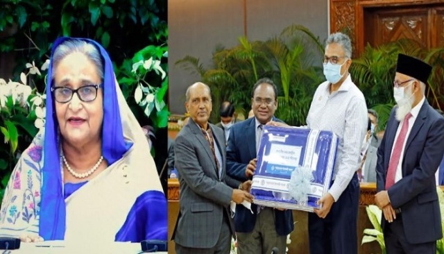 ফাইল ছবি