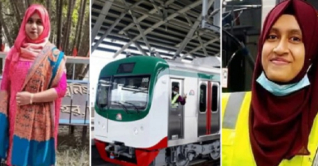 দেশে প্রথম মেট্টোরেল চালক মরিয়ম ও আসমা 