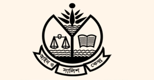 ৯ মাসে নির্যাতন ও হয়রানির শিকার ২১৭ সাংবাদিক: আসক