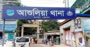 কুয়া থেকে নারীর অর্ধগলিত লাশ উদ্ধার