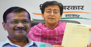 অতিশী মারলেন হচ্ছেন দিল্লির মুখ্যমন্ত্রী অতিশী মারলেন হচ্ছেন দিল্লির মুখ্যমন্ত্রী