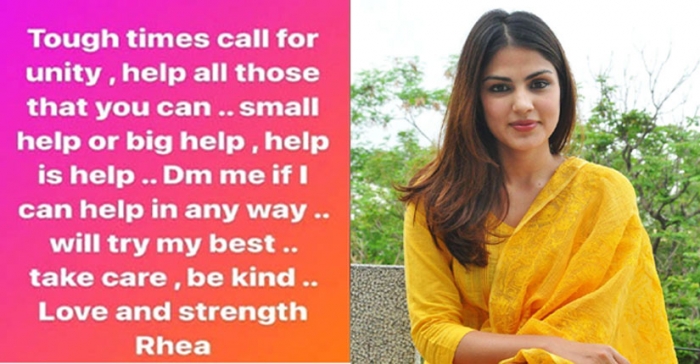 ছবি: ইন্টারনেট