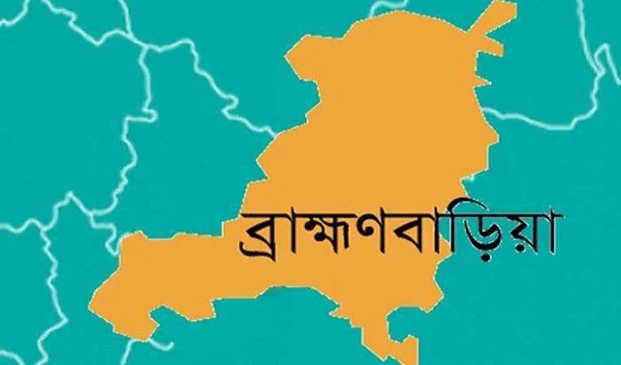 ব্রাহ্মণবাড়িয়া: শ্বাসকষ্ট নিয়ে প্রবাসীসহ ২ জনের মৃত্যু
