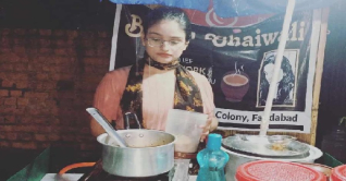 বি-টেক চায়েওয়ালি!