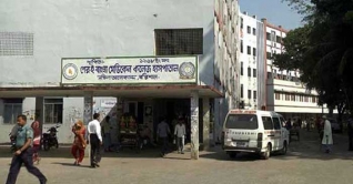 বরিশাল হাসপাতালের ডাস্টবিনে মানবভ্রূণ: চিকিৎসকসহ ২ জন বরখাস্ত বরিশাল হাসপাতালের ডাস্টবিনে মানবভ্রূণ: চিকিৎসকসহ ২ জন বরখাস্ত