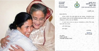 শেখ হাসিনার পাঠানো আম পেয়ে আবেগে আপ্লুত মমতা শেখ হাসিনার পাঠানো আম পেয়ে আবেগে আপ্লুত মমতা