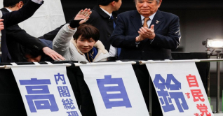 জাপানের জাতীয় নির্বাচন আজ, তাকাইচির ভবিষ্যত কি