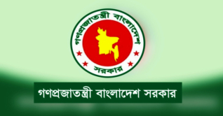 উপসচিব ফরিদা ইয়াসমিন হলেন শেরপুরের ডিসি
