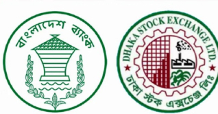 মঙ্গলবার ব্যাংক ও পুঁজিবাজারে লেনদেন বন্ধ মঙ্গলবার ব্যাংক ও পুঁজিবাজারে লেনদেন বন্ধ