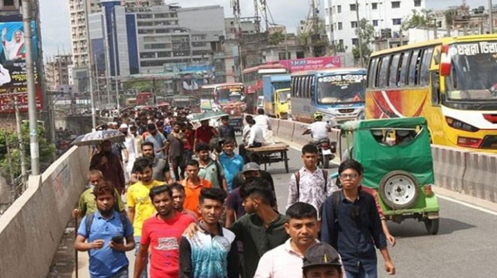 সংগৃহীত ছবি