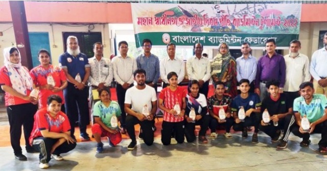 ফাইল ছবি