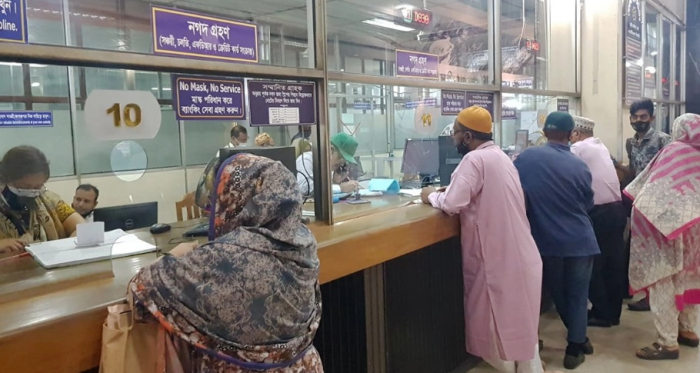 ফাইল ছবি