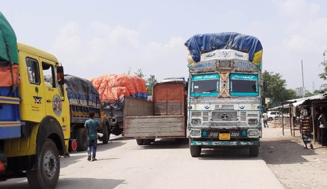 ফাইল ছবি