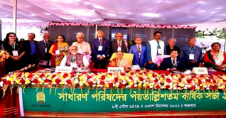 ৭ গুণীজন পেলেন বাংলা একাডেমি ফেলোশিপ