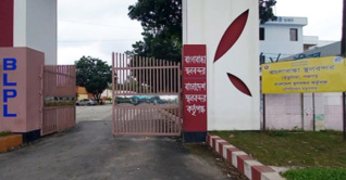 বাংলাবান্ধায় সাত দিন পর আমদানি-রপ্তানি শুরু