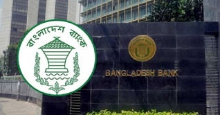 রোববার থেকে ব্যাংকগুলোতে স্বাভাবিক লেনদেন হবে