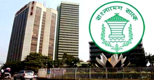 আজ খোলা থাকছে সরকারি চার ব্যাংক