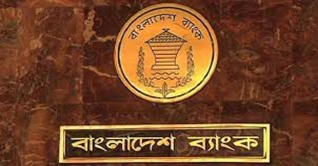 নারীরা ঋণ পেয়েছেন ৬ হাজার কোটি টাকার বেশি