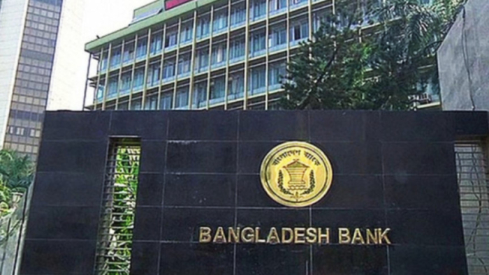 প্রতীকী ছবি।
