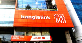 ম্যানেজার পদে চাকরির সুযোগ দিচ্ছে বাংলালিংক ম্যানেজার পদে চাকরির সুযোগ দিচ্ছে বাংলালিংক