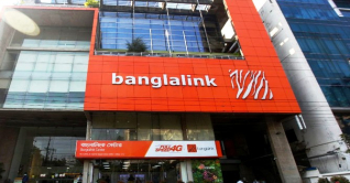 স্নাতক পাসেই বাংলালিংকে চাকরির সুযোগ