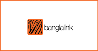 ঢাকায় চাকরি দিচ্ছে বাংলালিংক, থাকছে না বয়সসীমা ঢাকায় চাকরি দিচ্ছে বাংলালিংক, থাকছে না বয়সসীমা