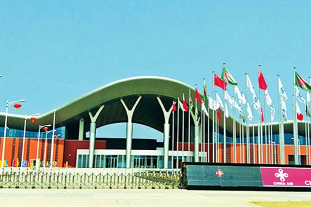 ফাইল ছবি