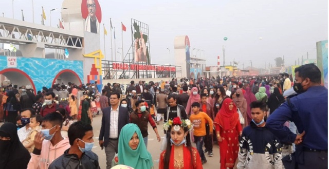 ফাইল ছবি