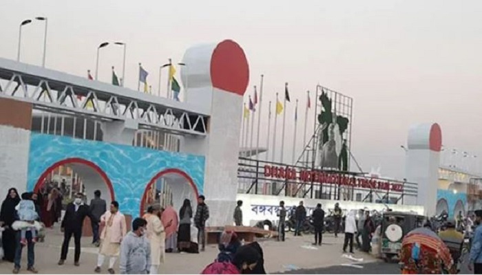 ফাইল ছবি