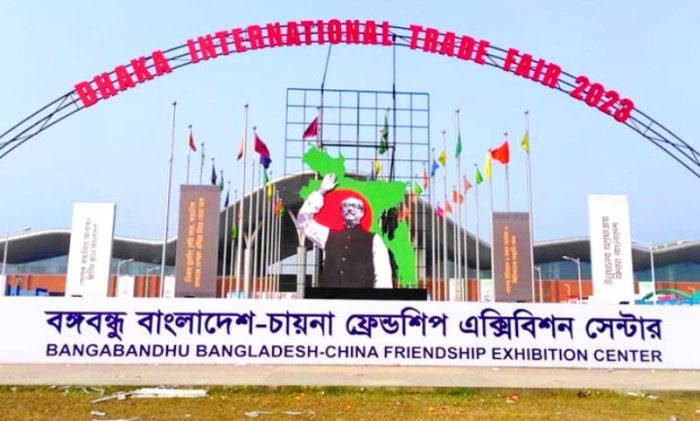 ফাইল ছবি