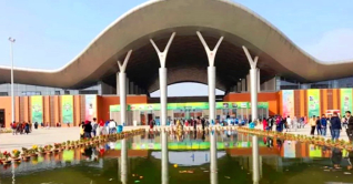 রোববার থেকে শুরু আন্তর্জাতিক বাণিজ্য মেলা রোববার থেকে শুরু আন্তর্জাতিক বাণিজ্য মেলা