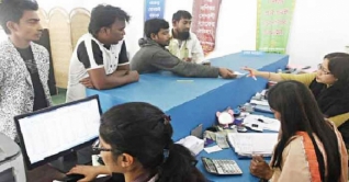 ঢাকায় আজ থেকে ব্যাংক খোলা থাকবে রাত ৮টা পর্যন্ত