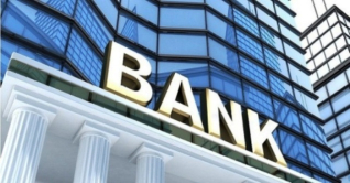 ব্যাংক লেনদেনের নতুন সূচি ব্যাংক লেনদেনের নতুন সূচি