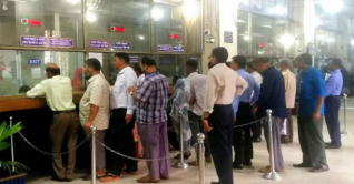 আজকে ব্যাংক খোলা থাকবে যেসব এলাকায়