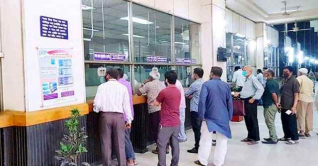 ঈদের আগে শেষ ব্যাংকিং লেনদেন আজ