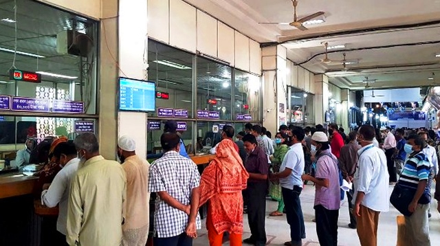 ব্যাংক লেনদেন বন্ধ  