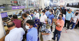 আজ ছুটির দিনেও যে কারণে ব্যাংক খোলা