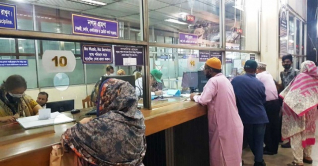 ব্যাংক-পুঁজিবাজার খুলছে মঙ্গলবার