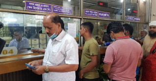 আজ ব্যাংক খোলা, দুপুর ১টা পর্যন্ত লেনদেন আজ ব্যাংক খোলা, দুপুর ১টা পর্যন্ত লেনদেন