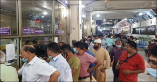 আজ রাত ৮টা পর্যন্ত ব্যাংক খোলা থাকবে