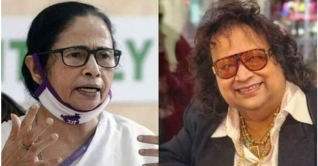 বাপ্পি লাহিড়ীকে দুটি গান লিখে দিয়েছিলেন মমতা বাপ্পি লাহিড়ীকে দুটি গান লিখে দিয়েছিলেন মমতা