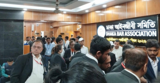 ঢাকা বার নির্বাচনে আওয়ামীপন্থিদের নিরঙ্কুশ জয় 