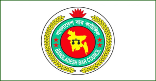বার কাউন্সিলের সদস‍্য নির্বাচনের ভোট ১৯ মে