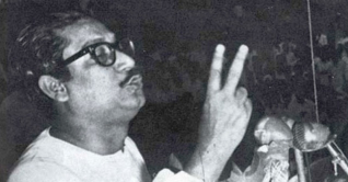 ২১ মার্চ: ‘বুলেট-বেয়োনেট দিয়ে বাঙালিকে স্তব্ধ করা যাবে না’