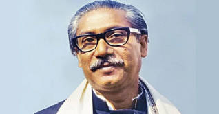 বঙ্গবন্ধুর যত প্রথম বঙ্গবন্ধুর যত প্রথম
