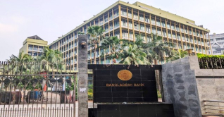 ব্যাংক খাতের জন্য বিকল্প ইন্টারনেট অবকাঠামো চালুর দাবি