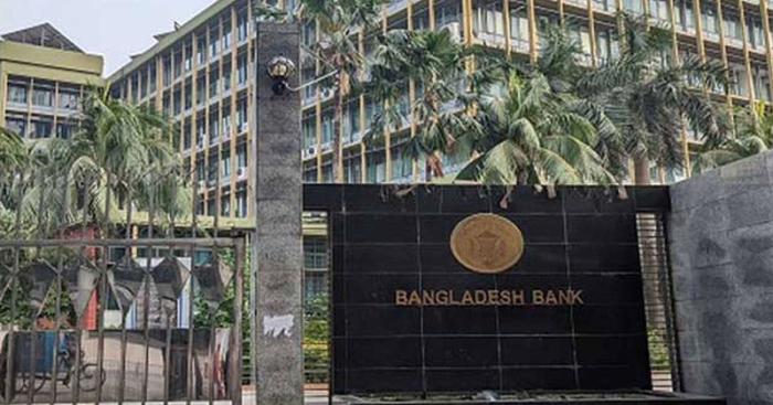 ছবি: সংগ্রহিত।