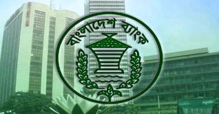 ব্যাংক দেউলিয়া হয়ে গেলে যত টাকা ফেরত পাবেন গ্রাহক!